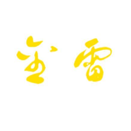 1718612 JinLei