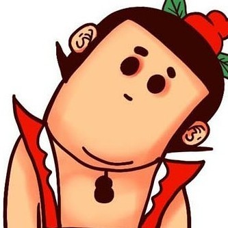 1718686 傑