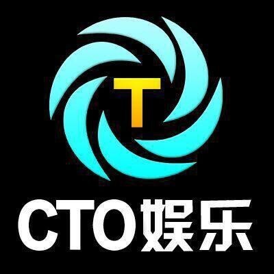 17230 CTO-霸道