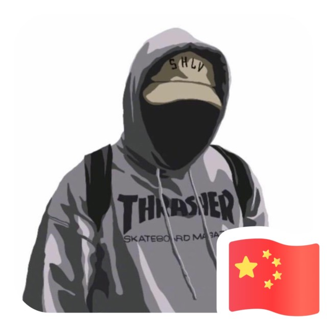 1732111 ✎.波波