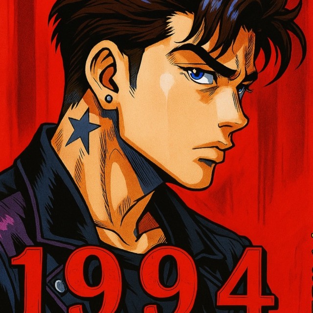 1732634 滾燙