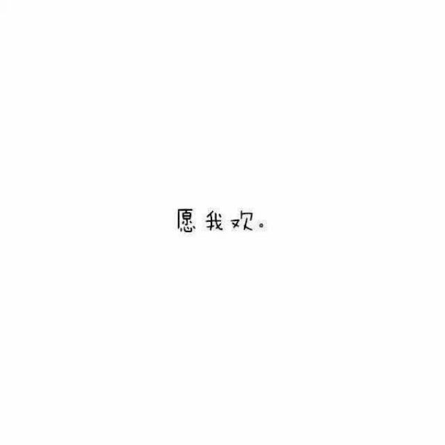 1733261454 小六