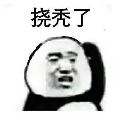 1737892 .