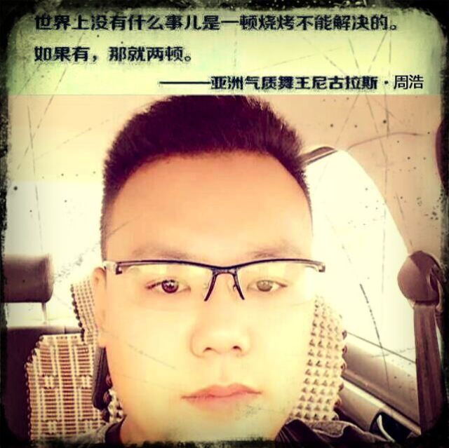 1738010 ~俺丑滴º逮怪