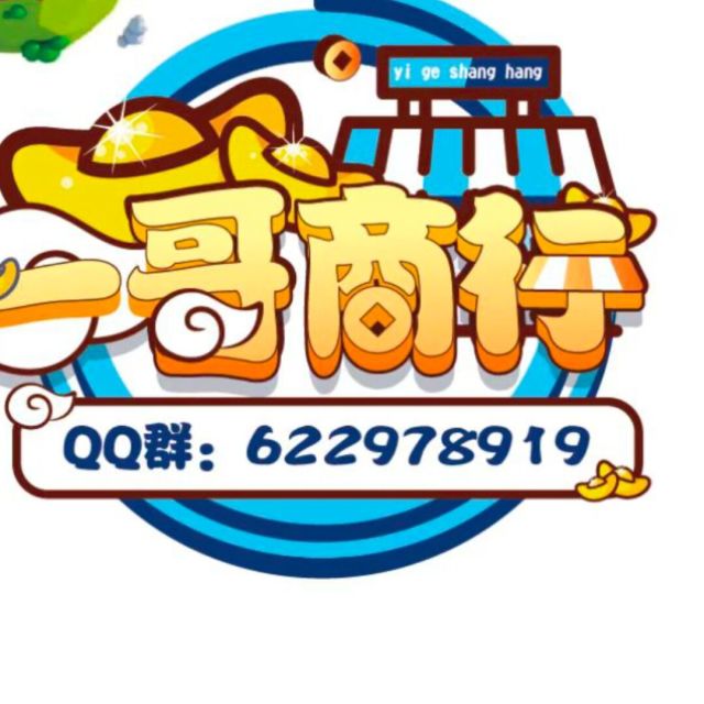 1738024 