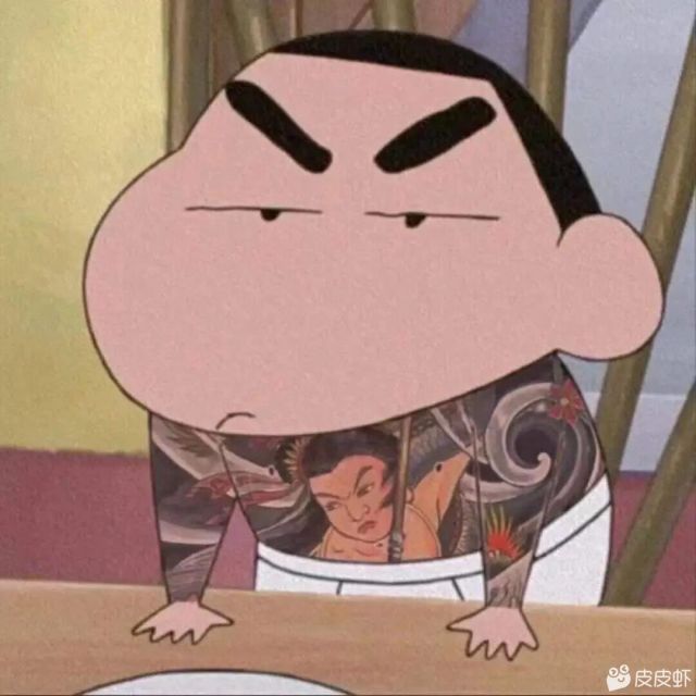 1738092 谈笑风生