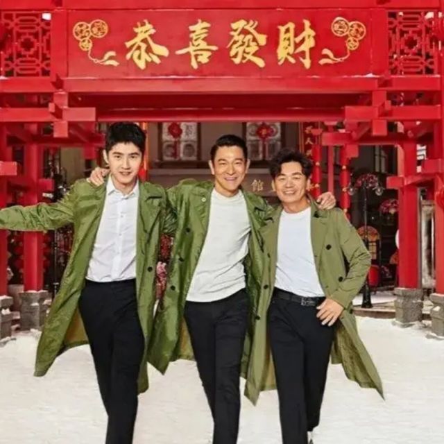 1738213 晃晃悠悠