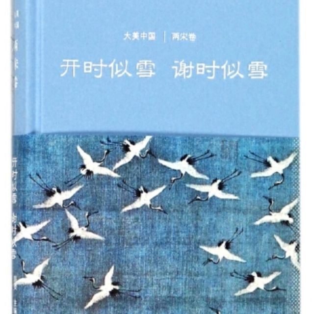 1738393 zhumeng
