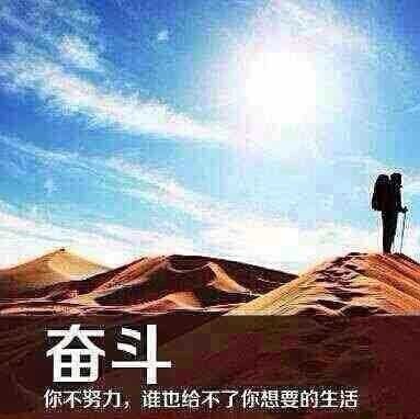 1738463 平安喜乐