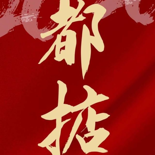 1738583 点解