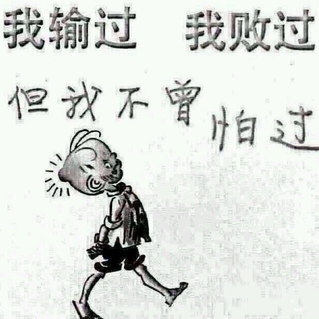 1749089 朱呀朱小健