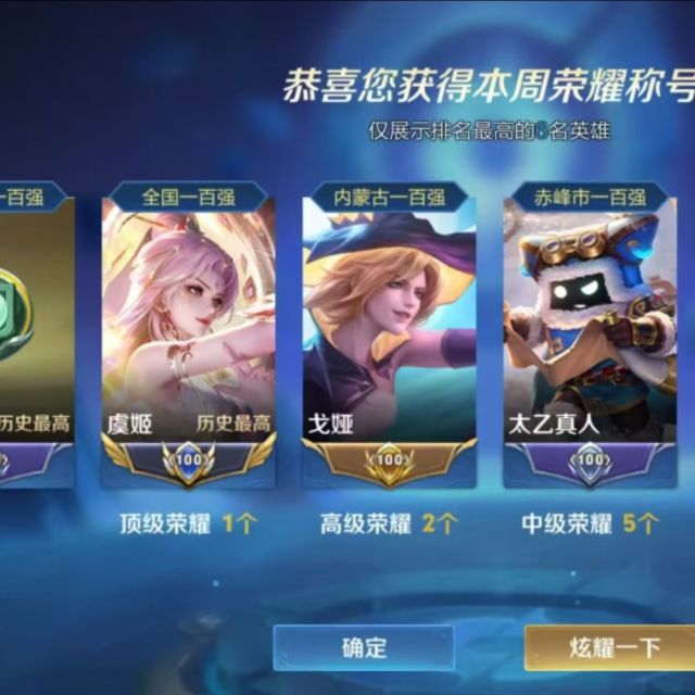 1760554155 【我姓李~我心里】