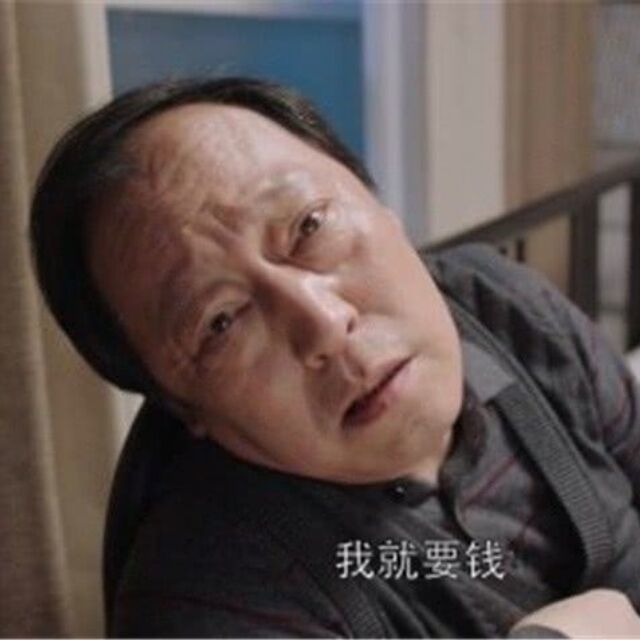 1765688 刻骨铭心