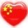 1765790 榨浆草
