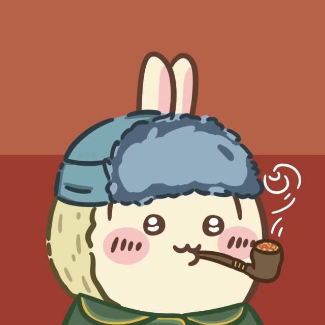 1767088 单车