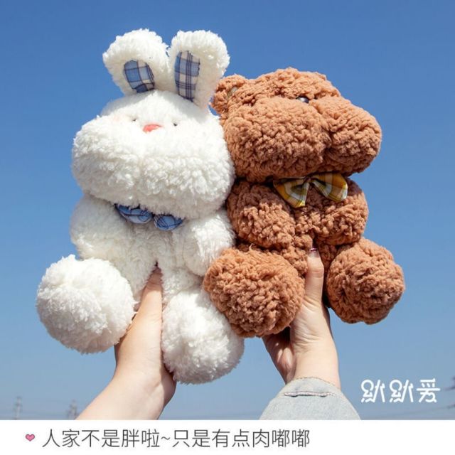1767862 张贝