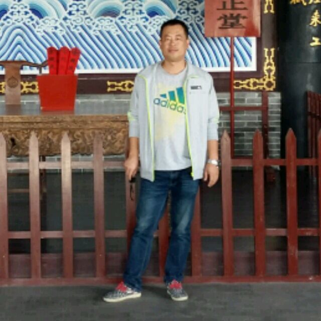 1768017 missyou
