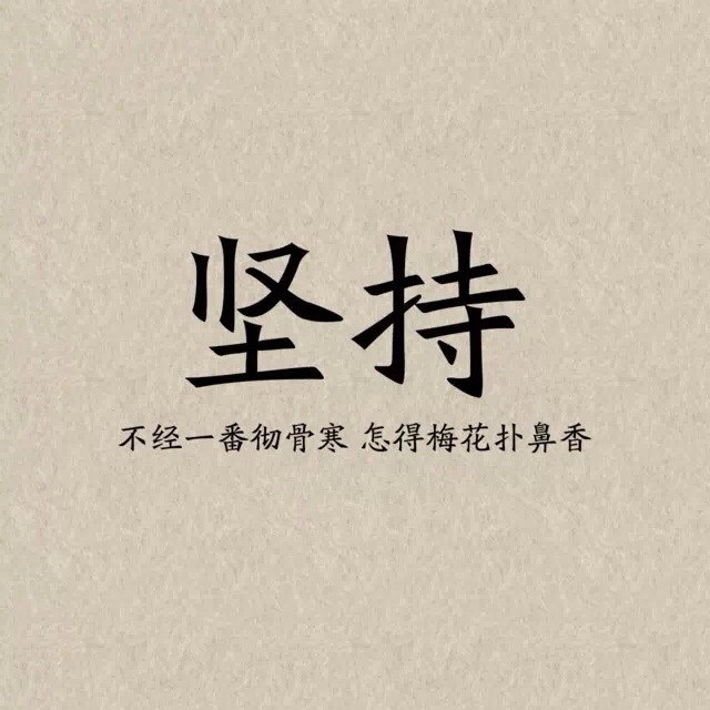 1768093 相守幸福