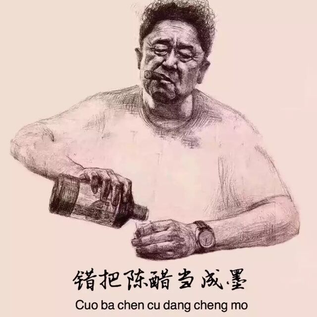 1769367 说好的幸福
