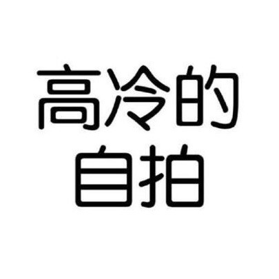 1769490 
