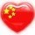 1769730 新人类网吧