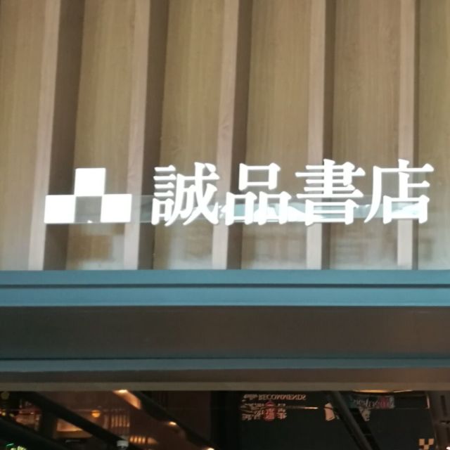 1770522 金戈铁马