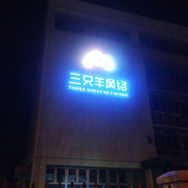 1771309 OnlyCare