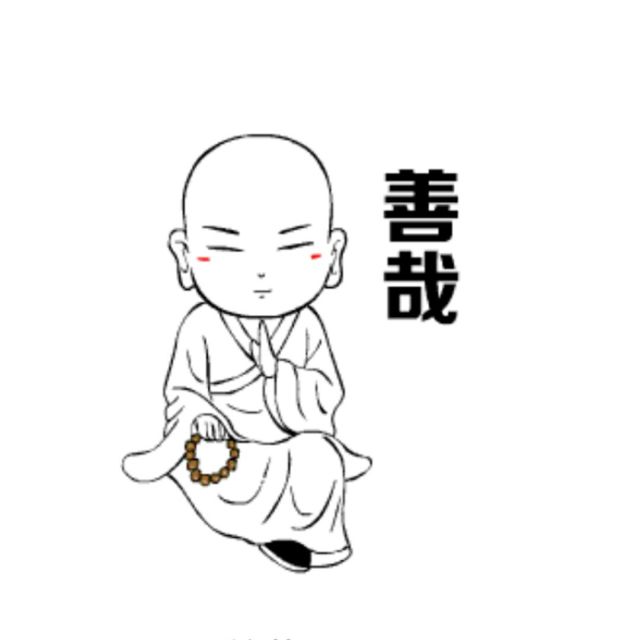 1771383 疆北教育