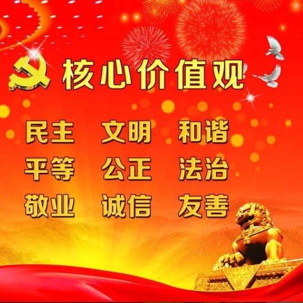 1772167 风过无痕