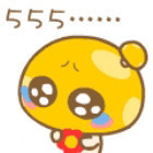 1772193 狄洛