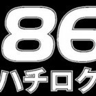 1773000 晓莫