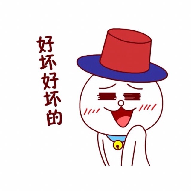 1773171 穻穻穻•爷