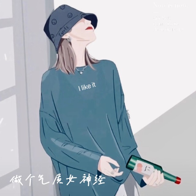 1773538 妩岱