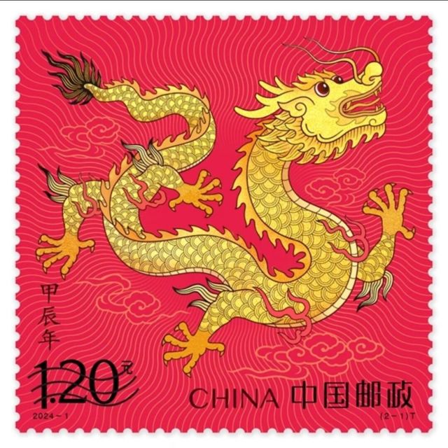 1774028 长沙集藏乐