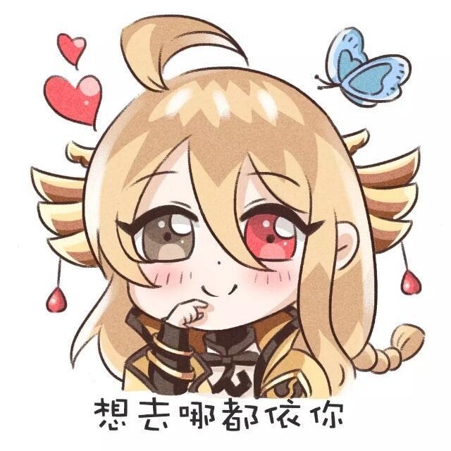 1774223 红莲