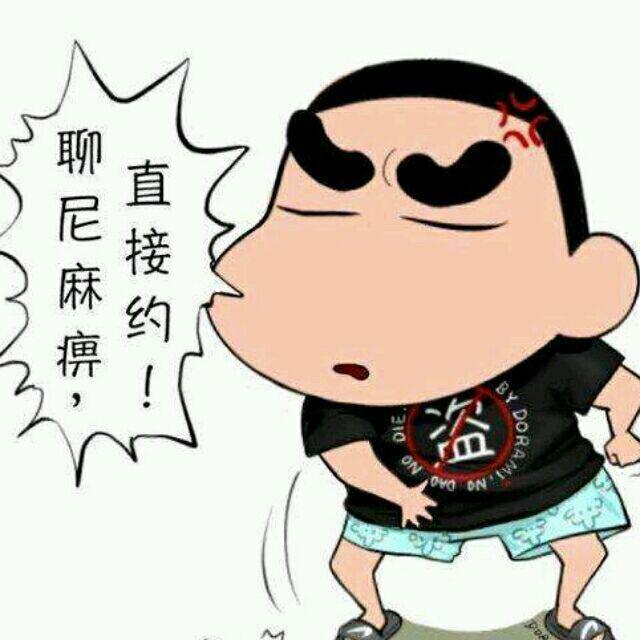1775911 浀終亻繖
