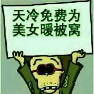 1778133 老刘