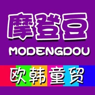 1778144 顽萌，大掌柜