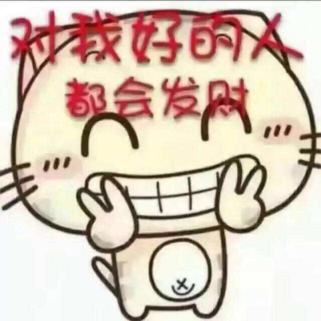 1778377 冷雨～敲窗～