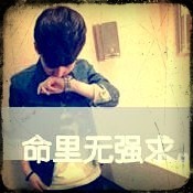 1779067 番茄揍扁西红柿.ら