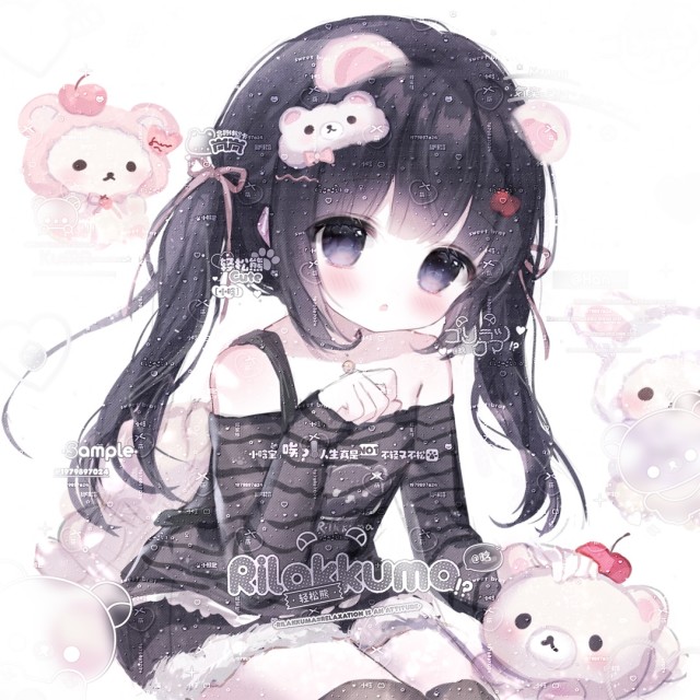 1779908 七七