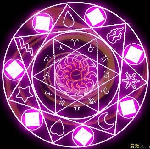 1781233 修齐