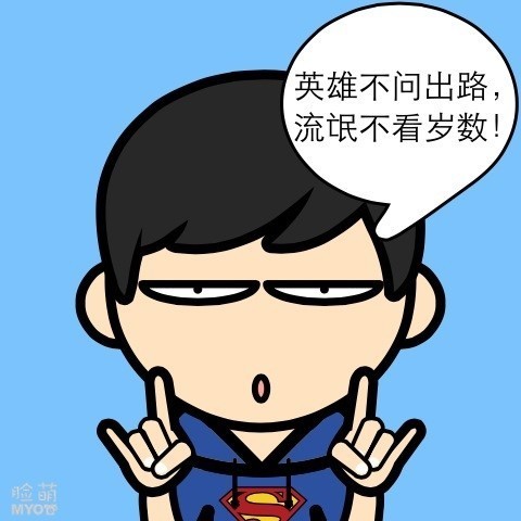 1782760 ★寒寒