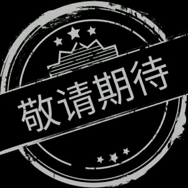 1784178 