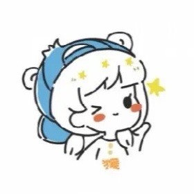 1785832 ☆湄湄