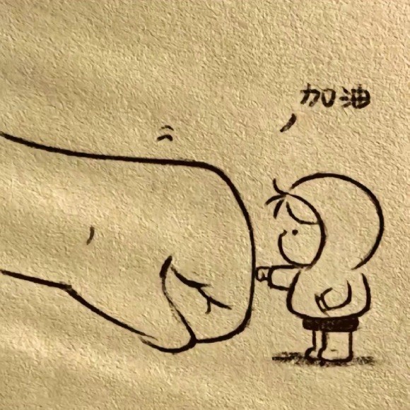 1786438 锋-