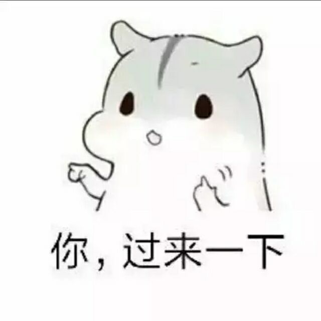 1787219 