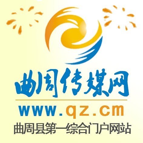 1788698 曲周网