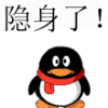 1789393 暂停使用