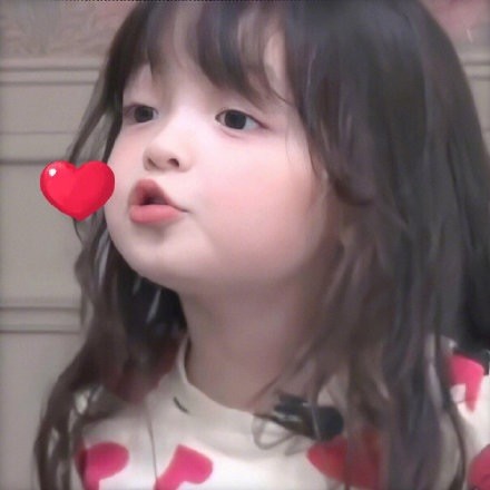 1789398 °﹏joy∞